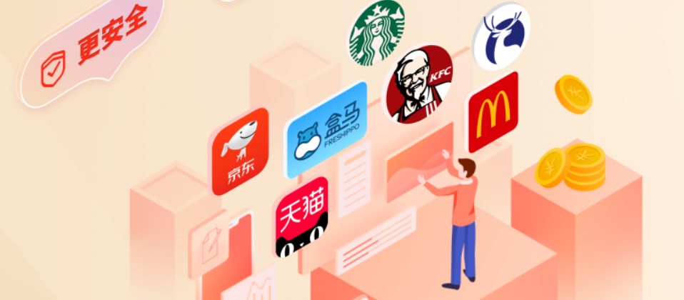 数字权益网官网入口揭秘:影视会员充值代理如何选对靠谱渠道?